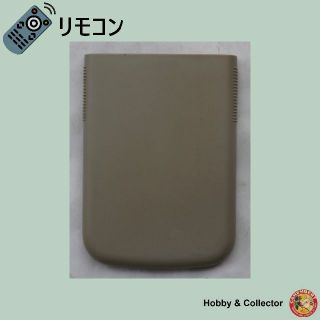 トウシバ(東芝)の東芝 TOSHIBA エアコン リモコン WH-B1N フタ ( #5832 )(エアコン)