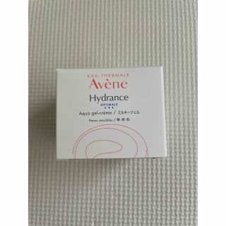 アベンヌ(Avene)のアベンヌミルキージェル(保湿ジェル)