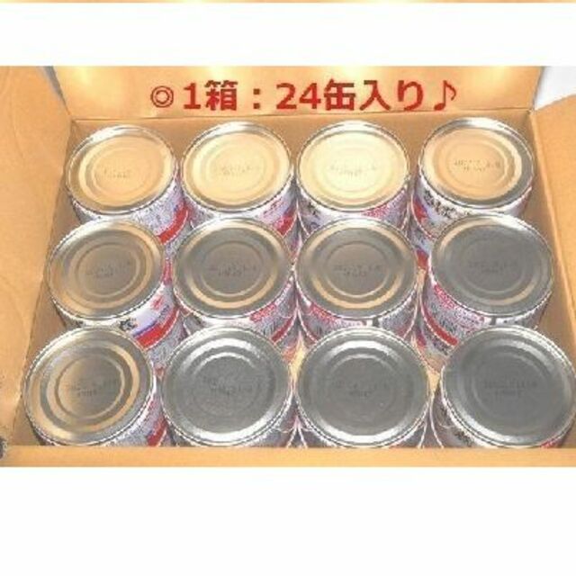 ◎新品！ １箱：２４缶！ マルハ さば味噌煮 缶切り不要♪ 鯖缶 EPA DHA