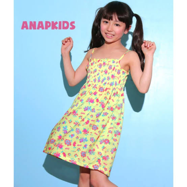 ANAP Kids(アナップキッズ)の《100㎝》ANAP kids キャミワンピース　黄色　花柄 キッズ/ベビー/マタニティのキッズ服女の子用(90cm~)(ワンピース)の商品写真