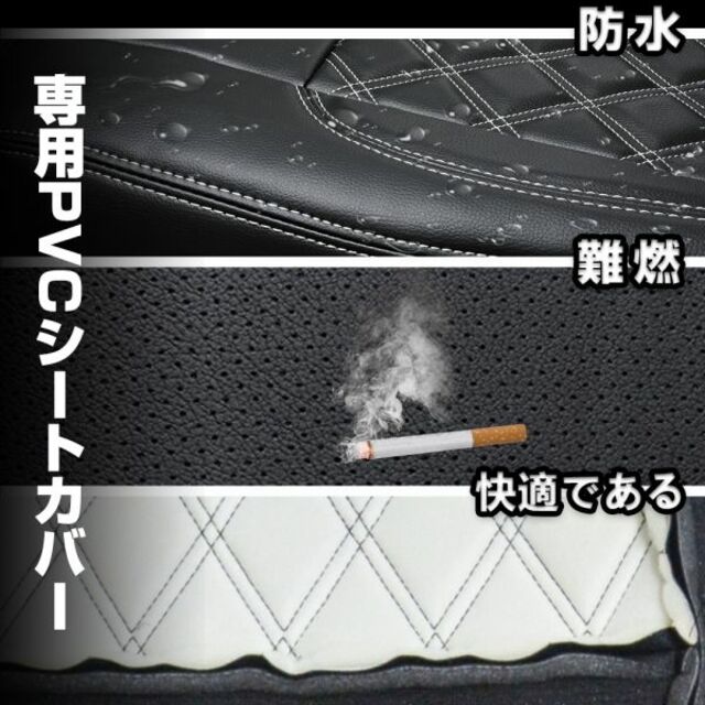 人気の ダイナ トヨエース シングルキャブ 標準 H11 5〜23 6 シート