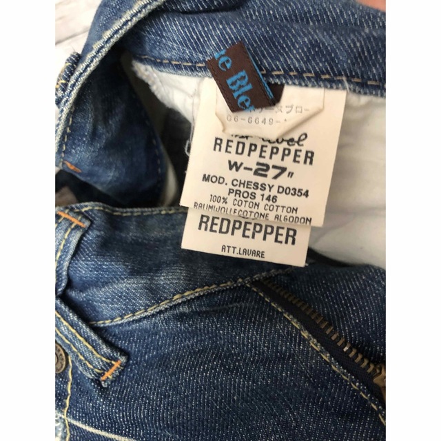 REDPEPPER(レッドペッパー)のREDPEPPER デニム　ハーフパンツ レディースのパンツ(デニム/ジーンズ)の商品写真