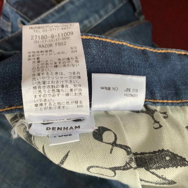 DENHAM(デンハム)のDenham jeans Razor Slim Fit 34インチ メンズのパンツ(デニム/ジーンズ)の商品写真