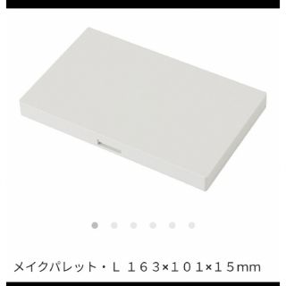 ムジルシリョウヒン(MUJI (無印良品))の無印　メイクパレットL(その他)