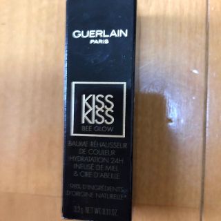 ゲラン(GUERLAIN)のゲラン　キスキスビーグロウ　775  ポピーグロウ(口紅)