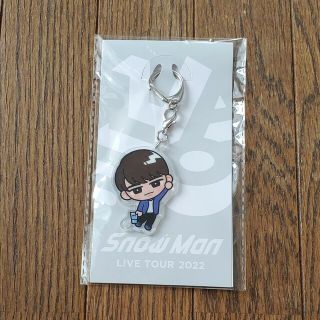 スノーマン(Snow Man)のすのチルぶら下がりアクリルキーホルダー渡辺(アイドルグッズ)