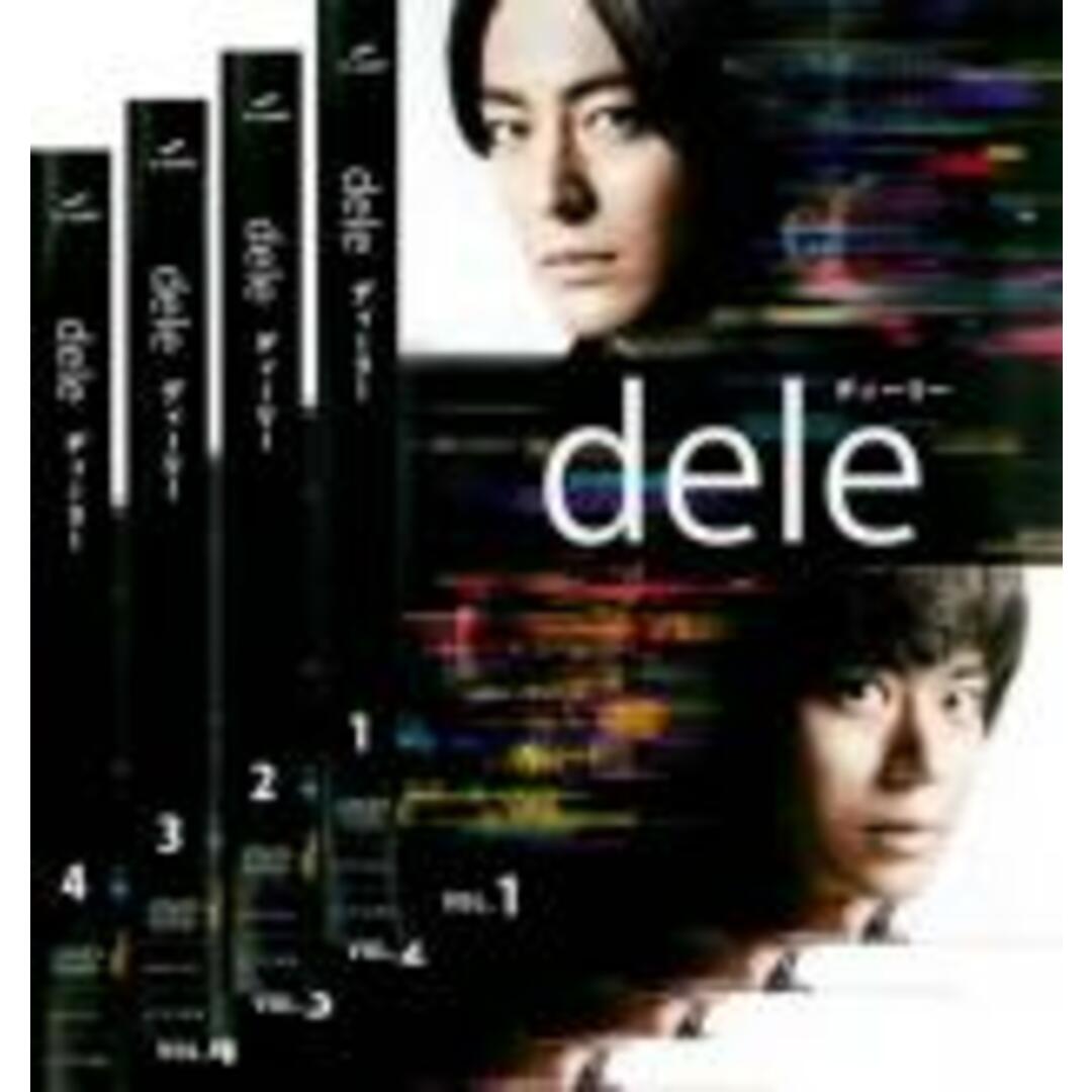 全巻セットDVD▼dele ディーリー(4枚セット)第1話～第8話 最終▽レンタル落ち