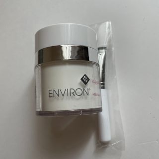 エンビロン(ENVIRON)の専用　エンビロン ヴァイブランスマスク ENVIRON(パック/フェイスマスク)