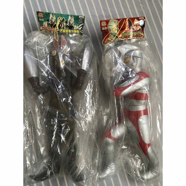 ウルトラマンビッグサイズフィギュア 全2種 - 特撮