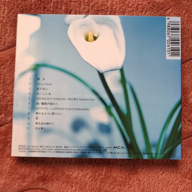 Victor(ビクター)のm【CD】 中森明菜 ／ SHAKER エンタメ/ホビーのCD(ポップス/ロック(邦楽))の商品写真