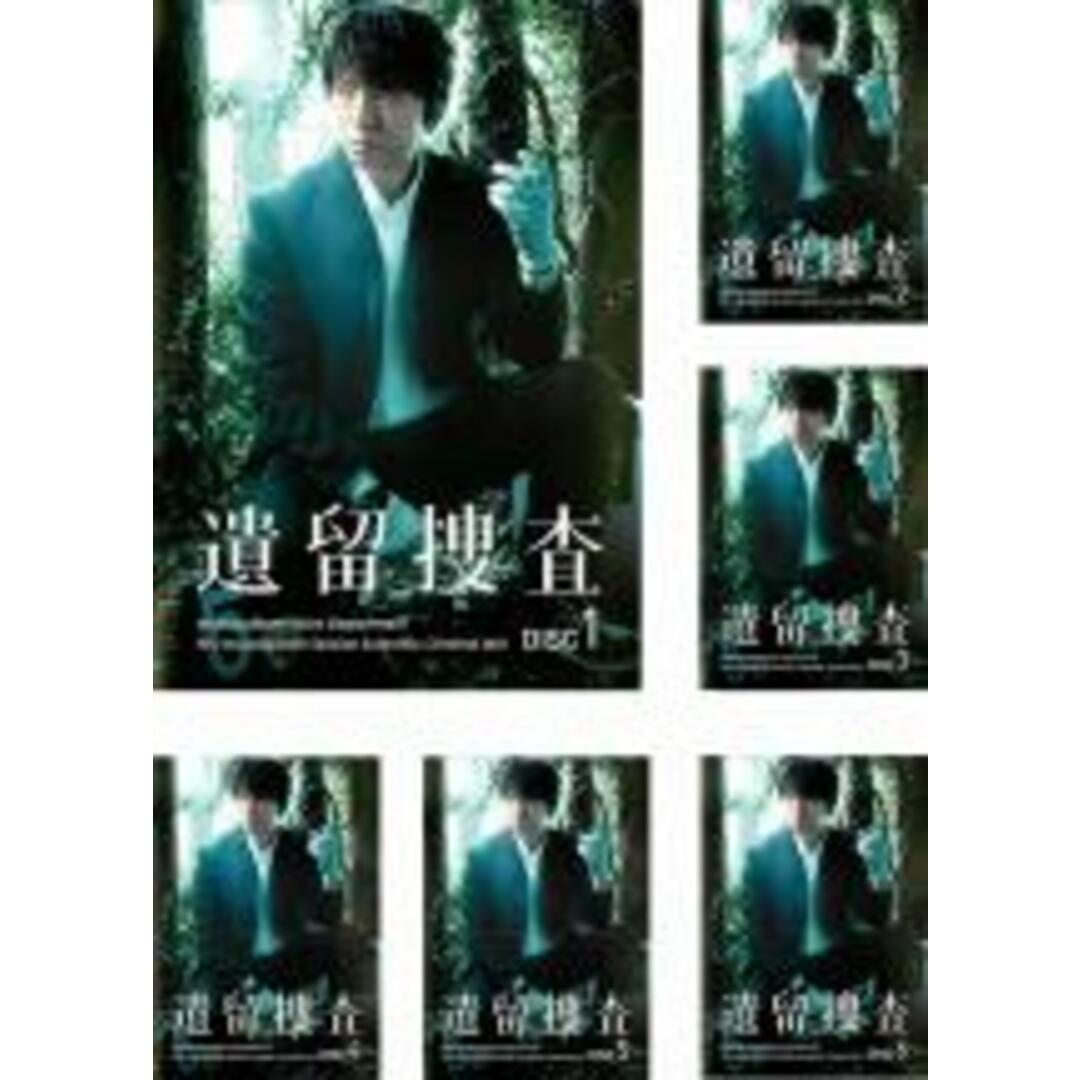 全巻セットDVD▼遺留捜査(6枚セット)第1話～第11話 最終▽レンタル落ち