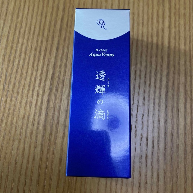 ドクターリセラ 透輝の滴 30ml 美容液