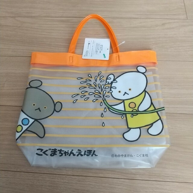 新品！こぐまちゃん プールバッグ キッズ/ベビー/マタニティのこども用バッグ(その他)の商品写真