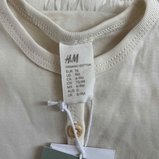 H&H(エイチアンドエイチ)のH&M ロンパース キッズ/ベビー/マタニティのベビー服(~85cm)(ロンパース)の商品写真