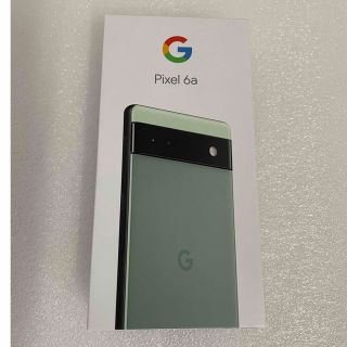 グーグルピクセル(Google Pixel)のGoogle Pixel 6a 128GB 新品未使用 Sage SIMフリー(スマートフォン本体)