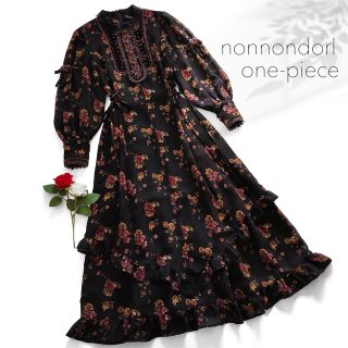 美品 訳あり ワンダフルワールド バラロゴリボンリースロング