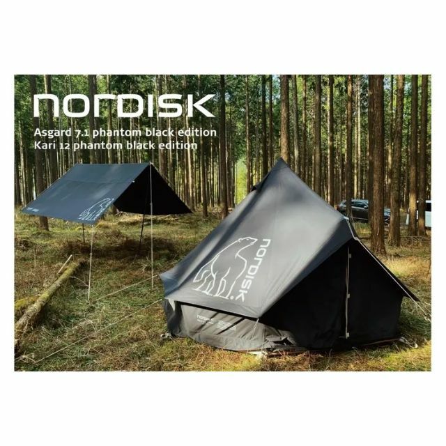 nordisk phantom black Asgard7.1 / Kari12 - テント/タープ