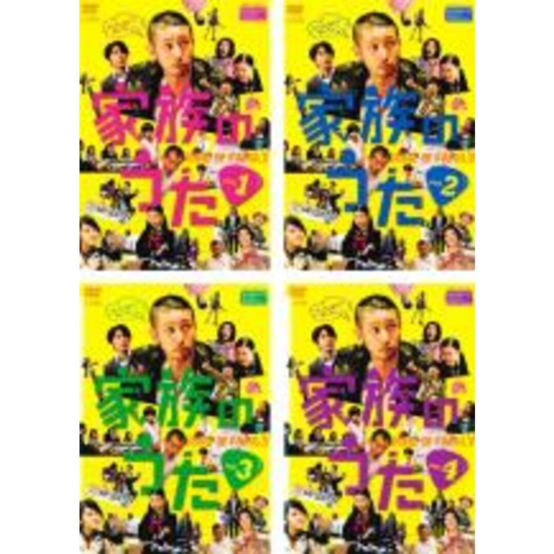 全巻セットDVD▼カリメロ(13枚セット)第1話～第52話▽レンタル落ち