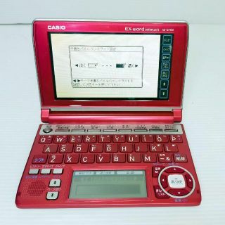 カシオ(CASIO)の美品 電子辞書 EX-word中国語英語モデル CASIO XD-A7300RD(その他)