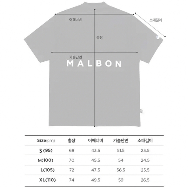 MALBON マルボン モックネック トップス 人気 黒 ブラック XL 新品