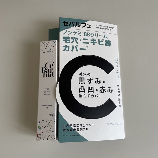 セパルフェ　ザカバー　BBクリーム コスメ/美容のベースメイク/化粧品(BBクリーム)の商品写真