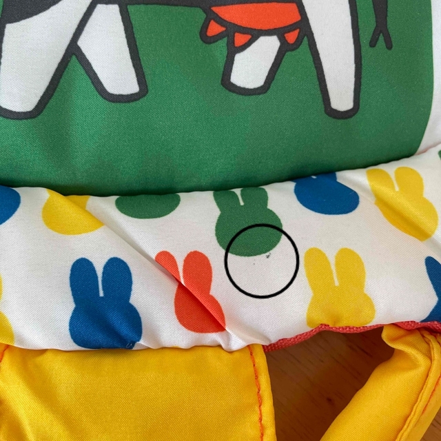 miffy(ミッフィー)のミッフィー　やわらかどこでもジム キッズ/ベビー/マタニティのおもちゃ(ベビージム)の商品写真