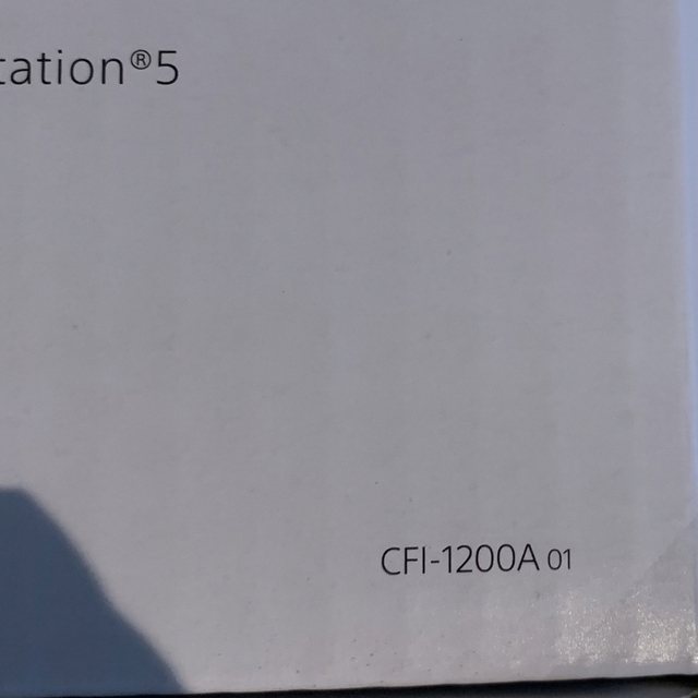 プレイステーション5 CFI-1200A01 プレステ PS5 本体 1