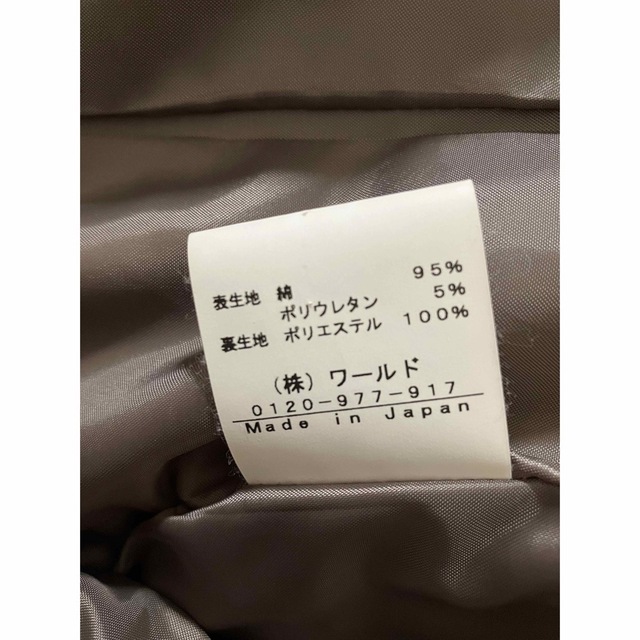 OZOC - OZOC スーツ3点セット ジャケット スカート パンツの通販 by