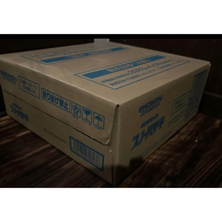 ポケモン(ポケモン)の「未開封BOX」SV2P「スノーハザード」　１カートン(12BOX)(Box/デッキ/パック)