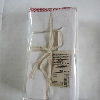 ムジルシリョウヒン(MUJI (無印良品))の無印良品　ふきん12枚組　縁カラー付　プレゼント(日用品/生活雑貨)