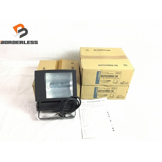 ☆長期保管品 3台☆IWASAKI 岩崎電気 屋外用HID投光器 ☆長期保管品 3台☆IWASAKI 岩崎電気 屋外用HID投光器