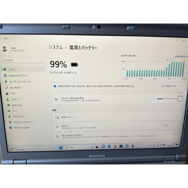 【最終値下げ！】Office2021搭載！快速2-in-1PC　SSD256G