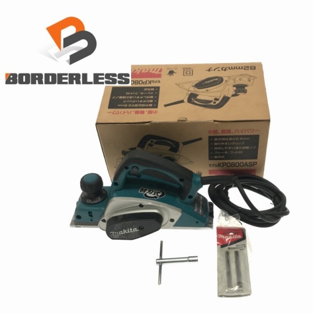 Makita - ☆中古品☆makita マキタ 100V 82mm 電気カンナ KP0800A 電気