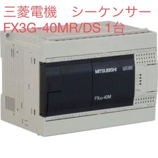 ミツビシデンキ(三菱電機)の三菱電機 シーケンサ FX3G-40MR/DS 1台(その他)