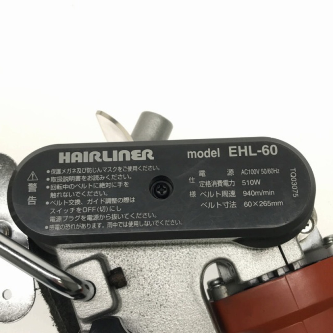 ☆比較的綺麗☆NITTO KOHKI 日東工器 100V 電動ヘアライナー EHL-60
