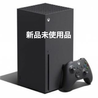 エックスボックス(Xbox)のXbox series X 本体 (家庭用ゲーム機本体)