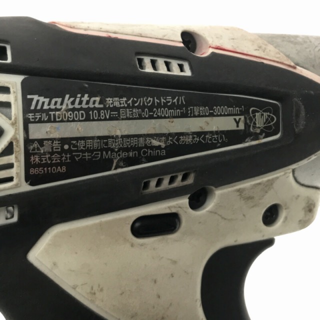 Makita(マキタ)の☆中古品☆makita マキタ 10.8V 充電式インパクトドライバ TD090DWXW 白 バッテリー2個(1.3Ah) 充電器 ケース付 72006 自動車/バイクのバイク(工具)の商品写真