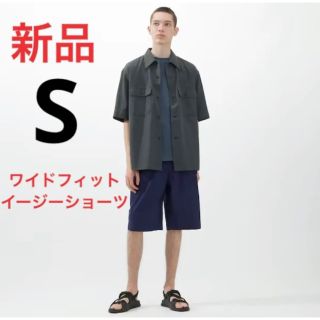 ユニクロ(UNIQLO)の新品　ユニクロ　ユー　ワイドフィットイージーショーツ　Sサイズ　ネイビー(ショートパンツ)