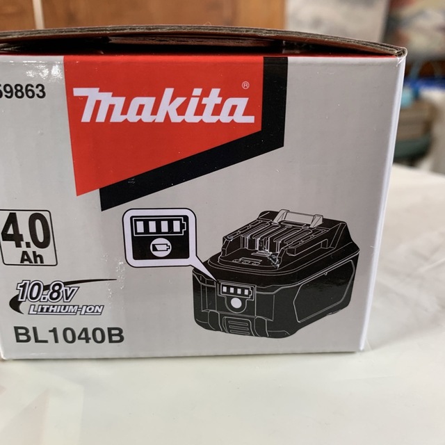マキタバッテリー10.8V BL1040B新品未使用-