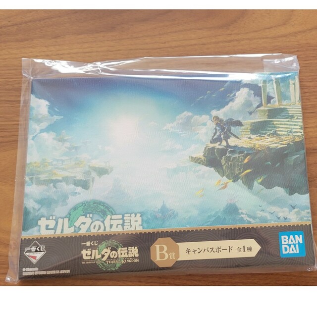 ゼルダの伝説 一番くじ エンタメ/ホビーのフィギュア(アニメ/ゲーム)の商品写真