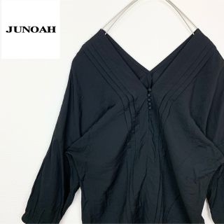 ジュノア(JUNOAH)の匿名配送【ジュノア】ブラウス　Ｖネック　大きめ　ゆったり　半袖　人気　売れ筋(シャツ/ブラウス(半袖/袖なし))