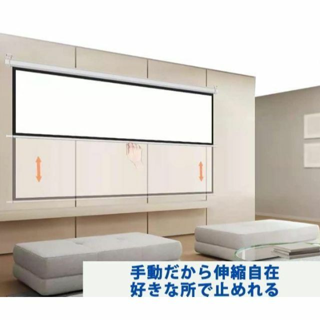TOP STAR プロジェクター スクリーン 100インチ16:9#1641の通販 by mar