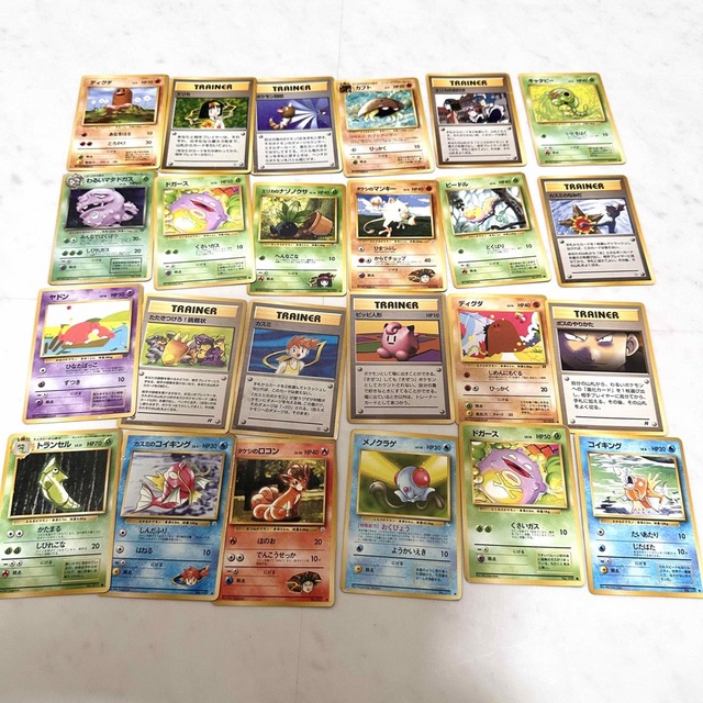 ポケモンカード 当時物 92枚セット エンタメ/ホビー アニメグッズ