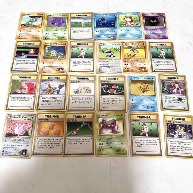 ポケモンカード 当時物 92枚セット エンタメ/ホビー アニメグッズ
