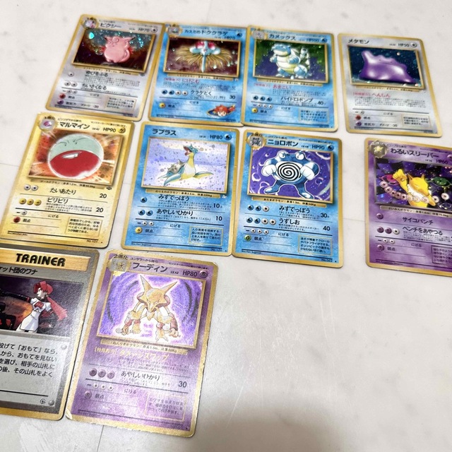 売れ筋ランキングも ポケモンカード 92枚セット 当時物 ポケモンカード