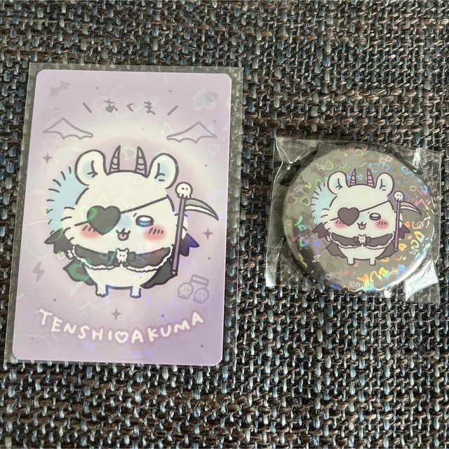 ちいかわ(チイカワ)のちいかわ てんあく エンタメ/ホビーのおもちゃ/ぬいぐるみ(キャラクターグッズ)の商品写真