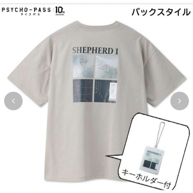 PSYCHO-PASS サイコパス  レディースのトップス(Tシャツ(半袖/袖なし))の商品写真