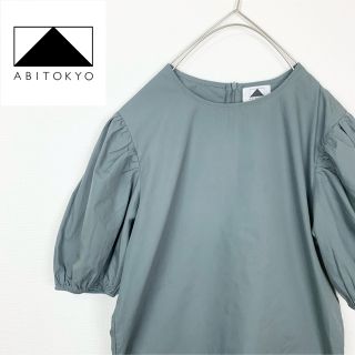 アビトーキョー(ABITOKYO)の匿名配送【アビトーキョー】ブラウス　シャツ　半袖　クルーネック　人気　売れ筋(Tシャツ(半袖/袖なし))