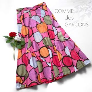 コム デ ギャルソン(COMME des GARCONS) ヴィンテージ ロングスカート