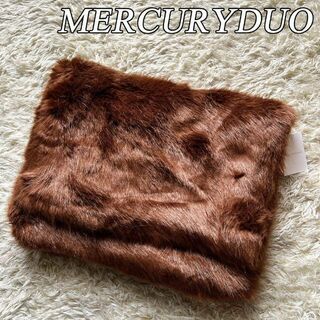マーキュリーデュオ(MERCURYDUO)のタグ付 未使用品 MERCURYDUO BIGフェイクファークラッチBAG(クラッチバッグ)